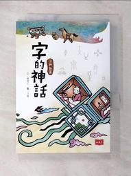 An9現貨⚡️韓妞必備/經典款/不敗款/高質感/甜辣風/菱格包/愛心/鏈條包/轉運珠/小香風/單肩包/小廢包B320-予你優選 歷史價格詳細信息