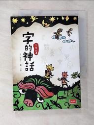 An9現貨⚡️韓妞必備/經典款/不敗款/高質感/甜辣風/菱格包/愛心/鏈條包/轉運珠/小香風/單肩包/小廢包B320-予你優選 歷史價格詳細信息