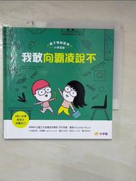 凌不疑假髮套古裝漢服男假髮古風書生將軍造型高溫絲短髮直髮 歷史價格詳細信息