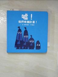 噓 我夢見舒伯特 舒伯特精選集 Chut Je reve avec Schubert MIR644 歷史價格詳細信息