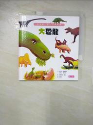 DDK-716【成人動漫卡通】無修正 中文字幕 淫の方程式 第二話 陵辱の宴 歷史價格詳細信息