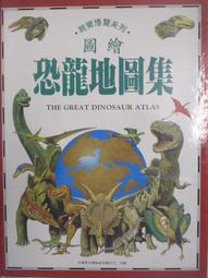集得兒童洗頭椅洗頭床寶寶洗發椅躺椅可折疊加JD4155藍色吉祥如意館#促銷 #現貨 歷史價格詳細信息