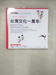 瑞策泡腳桶足浴盆徐璐按摩塑料家用迷你高筒足浴xie泡腳洗腳盆 歷史價格詳細信息