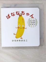 【AOV Maphack】 傳說對決 排位不掉星???? 開圖 亮亮 無限戰敗加星卡ＶＩＰ 官方賴@248czfbj 歷史價格詳細信息