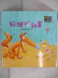 【露天書寶二手書T1/原文書_DGG】Get Ready for School First Alphabet Sticker Book_Jessica Greenwell 歷史價格詳細信息