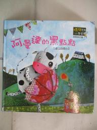 【露天書寶二手書T1/原文書_DGG】Get Ready for School First Alphabet Sticker Book_Jessica Greenwell 歷史價格詳細信息