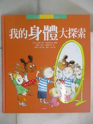 坦博爾兒童羽絨衣馬甲保暖背心男童加厚羽絨內裡寶寶外穿秋冬季 歷史價格詳細信息