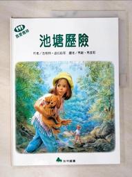 柏歷假髮真發全真人發短髮女中老年女士媽媽全頭套全真自然假髮套 歷史價格詳細信息