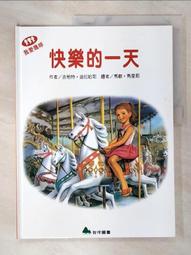 【GILBERT吉爾伯特】敏紅1號 乳香植萃敏紅舒緩霜 40ml 歷史價格詳細信息