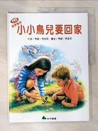 柏林我愛你DVD，Berlin, I Love You，綺拉奈特莉、吉姆史特格斯，台灣正版全新 歷史價格詳細信息