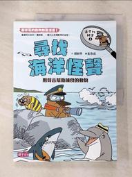 胡聲依舊 1 台語名曲精選 二胡的魅力 溫拿 CD專輯 二手 B75 歷史價格詳細信息
