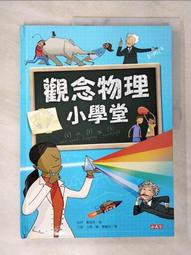凱維斯潮流色染髮霜居家便捷黑色染髮蓋白髮染髮膏男女通用 歷史價格詳細信息