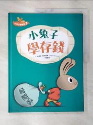 麥德絲肌 膠原蛋白潔顏泡沫慕絲 150ml/【MILDSKIN】膠原蛋白潔顏泡沫慕絲~洗卸護三合一 歷史價格詳細信息