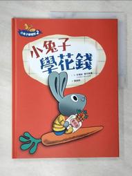 麥德絲肌 膠原蛋白潔顏泡沫慕絲 150ml/【MILDSKIN】膠原蛋白潔顏泡沫慕絲~洗卸護三合一 歷史價格詳細信息
