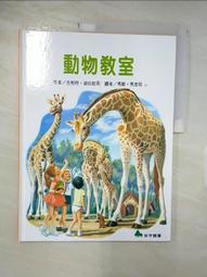 柏林我愛你DVD，Berlin, I Love You，綺拉奈特莉、吉姆史特格斯，台灣正版全新 歷史價格詳細信息