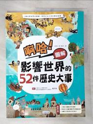 52件鐵培林封拆裝工具輪轂軸承安裝拆卸軸承取出器壓襯膠 歷史價格詳細信息