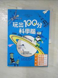 DJ7 15W 雕刻機 刻章機 雷射雕刻 光雕刻字機 漆面金屬 標籤刻印 智慧快速 壓克力食物紙料木材皮革 歷史價格詳細信息