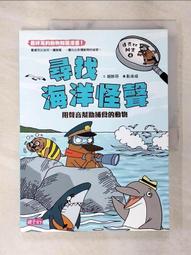胡聲依舊 1 台語名曲精選 二胡的魅力 溫拿 CD專輯 二手 B75 歷史價格詳細信息