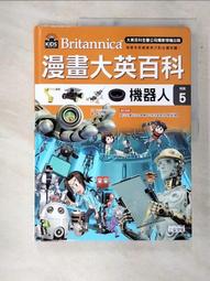 DJH KIT BUILT OO GAUGE BR LMS 2-6-4 FAIRBURN CLASS 4P TANK LOCOMOTIVE 42289 nz 歷史價格詳細信息