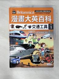 DJH KIT BUILT OO GAUGE BR LMS 2-6-4 FAIRBURN CLASS 4P TANK LOCOMOTIVE 42289 nz 歷史價格詳細信息