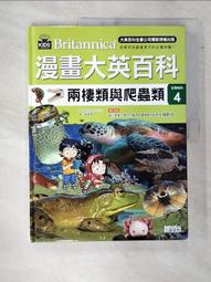 DJH KIT BUILT OO GAUGE BR LMS 2-6-4 FAIRBURN CLASS 4P TANK LOCOMOTIVE 42289 nz 歷史價格詳細信息