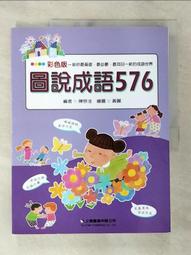 DKA 多媒體室會議音箱酒店背景音樂培訓學校廣播商場壁掛音柱音響 歷史價格詳細信息