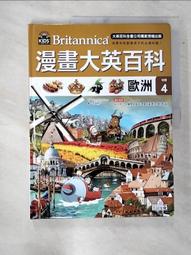 DJH KIT BUILT OO GAUGE BR LMS 2-6-4 FAIRBURN CLASS 4P TANK LOCOMOTIVE 42289 nz 歷史價格詳細信息