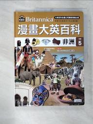 DJH KIT BUILT OO GAUGE BR LMS 2-6-4 FAIRBURN CLASS 4P TANK LOCOMOTIVE 42289 nz 歷史價格詳細信息