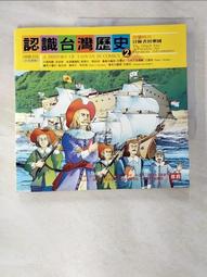 劉素珍｜愛就在你心中：呼喚要覺醒的心靈。從關係中的受苦，看見愛一直都在｜木馬文化【書況佳，無劃記破損黃斑】 歷史價格詳細信息