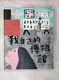 【博多二手書】少年陰陽師1-23冊(自有書) 歷史價格詳細信息