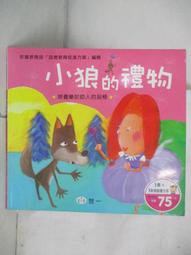DK9號店兒童手錶 5g智能手錶 可插卡自由下載 兒童電話手錶 wifi黑科技手錶 多功能電話手錶rtsb1 歷史價格詳細信息