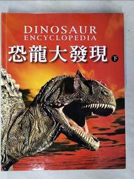 尼爾．戴門 Neil Diamond兩種分售｜The Christmas Album、Lovescape 歷史價格詳細信息