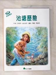 柏林我愛你DVD，Berlin, I Love You，綺拉奈特莉、吉姆史特格斯，台灣正版全新 歷史價格詳細信息