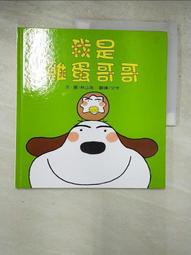 Dbl Sided Red Jerusalem Hand Crucifix Cross Blessed at the Church Holy Sepulcher 歷史價格詳細信息