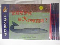 愛的世界 藍綠格紋襯衫(12A) 歷史價格詳細信息