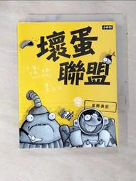 聯星黃銅墨盒墨碟墨硯帶蓋儲墨硯台學生成人墨池墨盤文房四寶書法用具純銅便攜大小號圓形黃銅光面鎮紙硯台a 歷史價格詳細信息