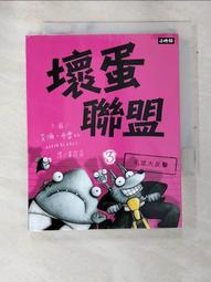 艾倫‧布雷比繪本五書：巴戈狗豬豬+豬豬愛說謊 +豬豬第一名 +我需要抱抱 +好想變成獨角獸 歷史價格詳細信息
