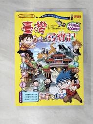 dm7黃銅墨盒墨碟墨硯帶蓋儲墨硯臺學生成人墨池墨盤文房四寶 歷史價格詳細信息