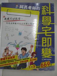 【阿宅二手良品】256MBDDR400桌上型記憶體（加送64MB記憶體一支），舊電腦拆下可用 歷史價格詳細信息
