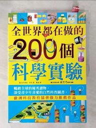 全世界都在玩的激發思考智力遊戲 歷史價格詳細信息