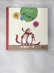 她和他的女兒DVD 薇吉妮愛菲拉 洛契迪森姆 Other People&rsquo;s Children 台灣正版全新 歷史價格詳細信息