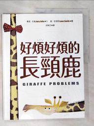 Smith 史密斯 藍光播放機/HDMI光碟機 BD-320 歷史價格詳細信息