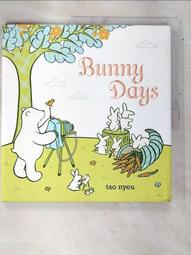 二件tao越南沙金轉運手鐲戒指環金黃色手鏈開口可調節久不掉色 歷史價格詳細信息