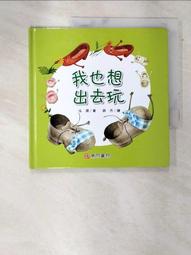 《泓潤》獨家調配 沉水綠奇楠+龍涎 臥香 味甜涼味足 穿透力強 棋楠臥香 龍涎香 管裝 線香 沉香薰香 歷史價格詳細信息