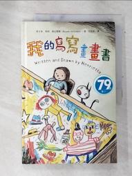 DLT Lab丁老頭新品復古牛仔條紋報童帽女日系vintage前進帽男百搭 歷史價格詳細信息