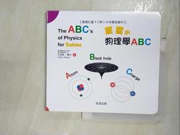 費利克斯與芳妮孟德爾頌 弦樂四重奏 塔卡許四重奏 Takacs Quartet Mendelssohn CDA68330 歷史價格詳細信息