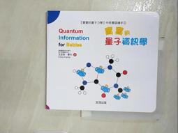 費利克斯與芳妮孟德爾頌 弦樂四重奏 塔卡許四重奏 Takacs Quartet Mendelssohn CDA68330 歷史價格詳細信息