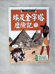 dm7黃銅墨盒墨碟墨硯帶蓋儲墨硯臺學生成人墨池墨盤文房四寶 歷史價格詳細信息