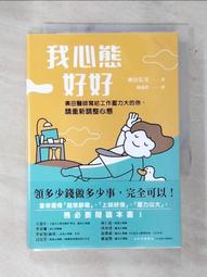 au9音箱led床頭浪漫七彩氛圍小夜燈無線充電創意生日禮物送女優 歷史價格詳細信息