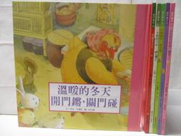 【T3】聖誕禮物 耶誕禮物 交換禮物 小毛毯 雪人毛毯 圓筒 收納 麋鹿 生日 懶人毯 毯子 披肩 情人節禮物【H16】 歷史價格詳細信息